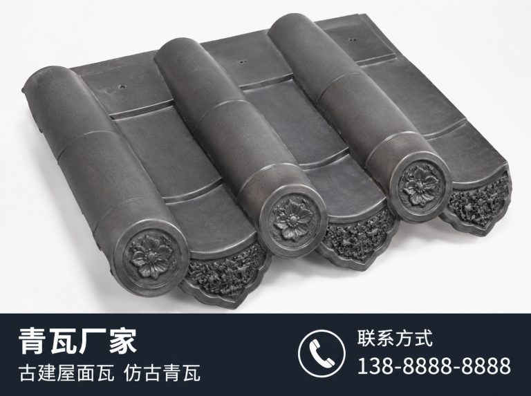 朔州古建滴水瓦